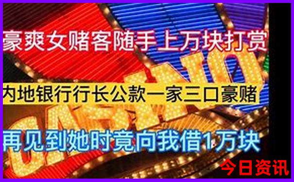 实名认证身份证号码真实有效成年
