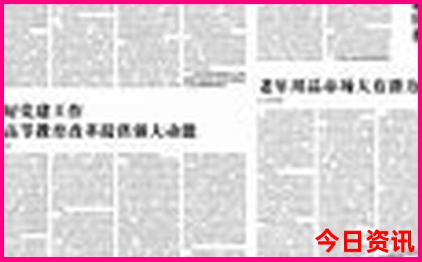 2025年湖北免门票景区