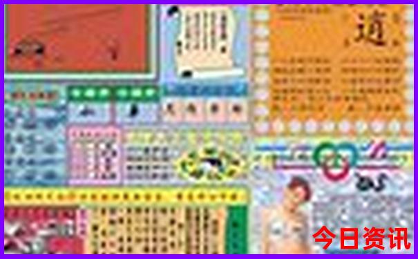 周边适合小孩玩的旅游景点